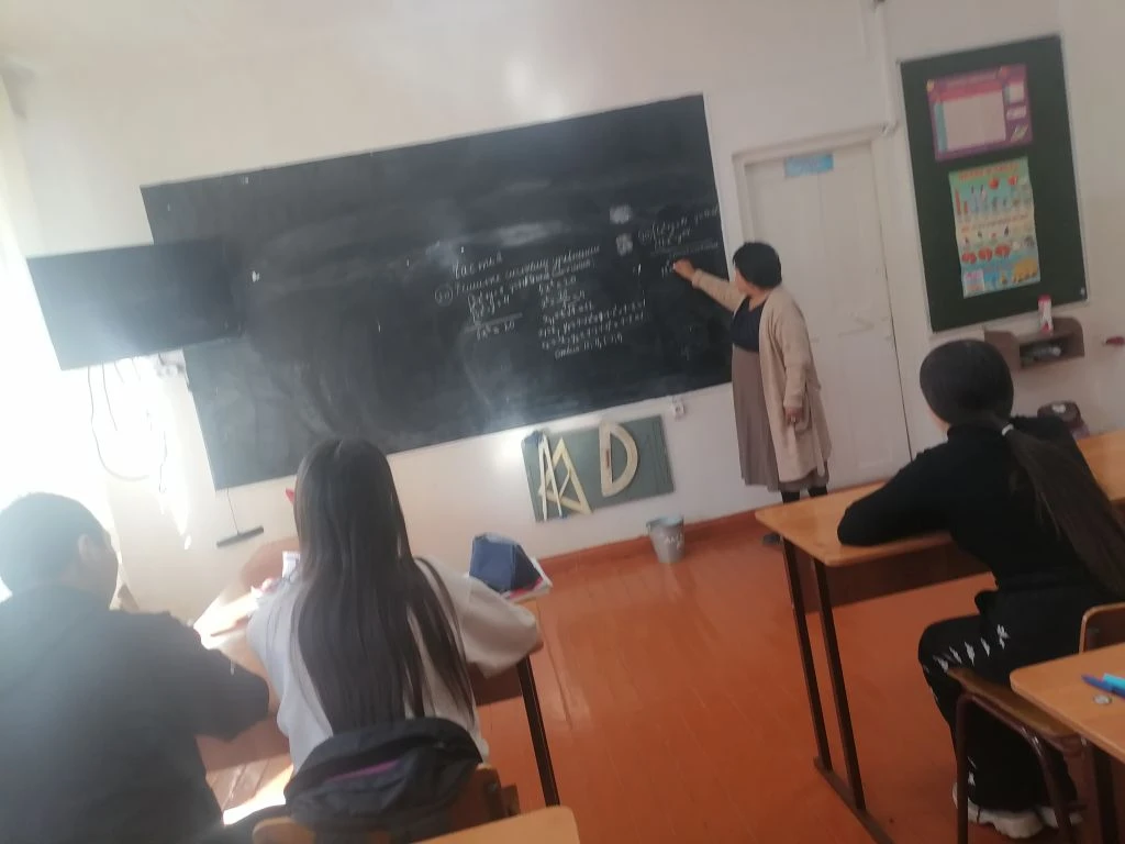 02.04.2026 г. УТБ по математике в 9 классе